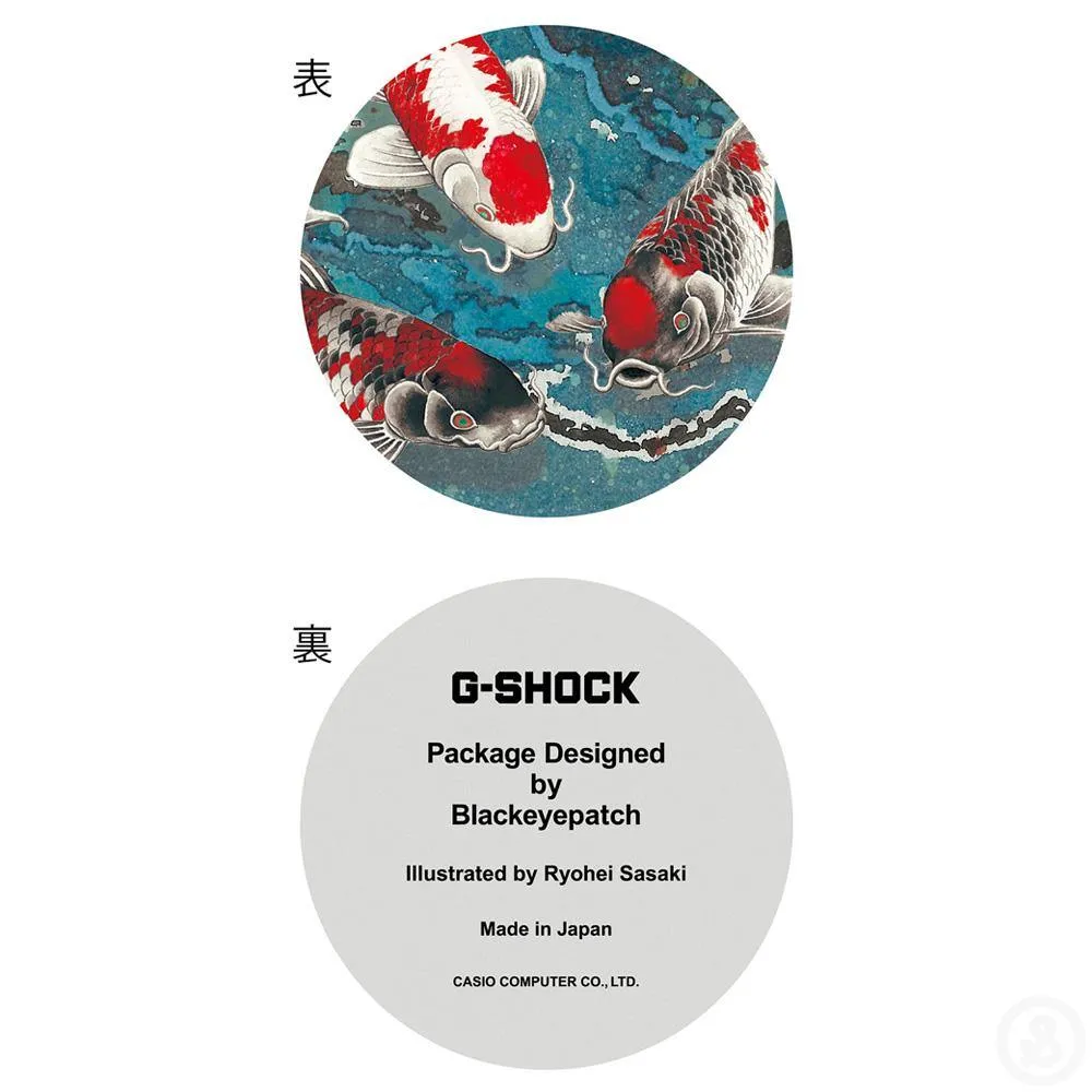 G-Shock Nishikigoi Edition Watch DW-6900JK-4